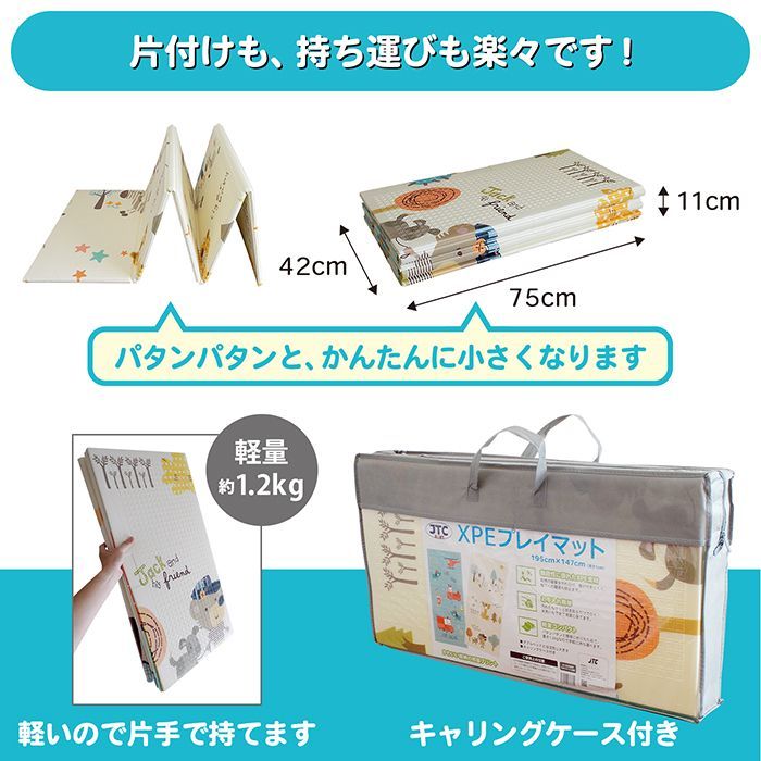 のサムネイル