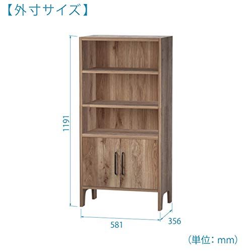 ナチュラルブラウン