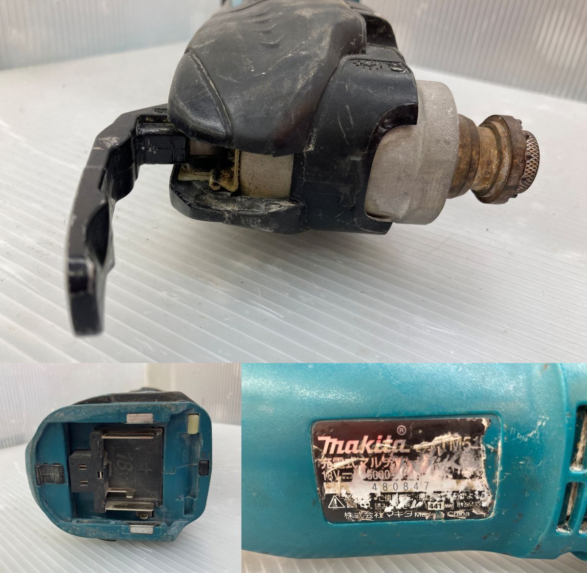 マキタ 18 V TM 51 DZ 充電式マルチツール 本体のみ makita ビットセット サンドペーパー