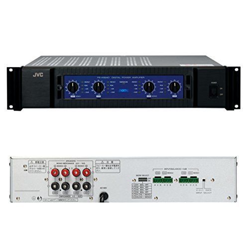 YAMAHA DSP-AX630 パワーアンプ AVアンプ ヤマハ | DSP-AX630 - AVアンプ - 概要