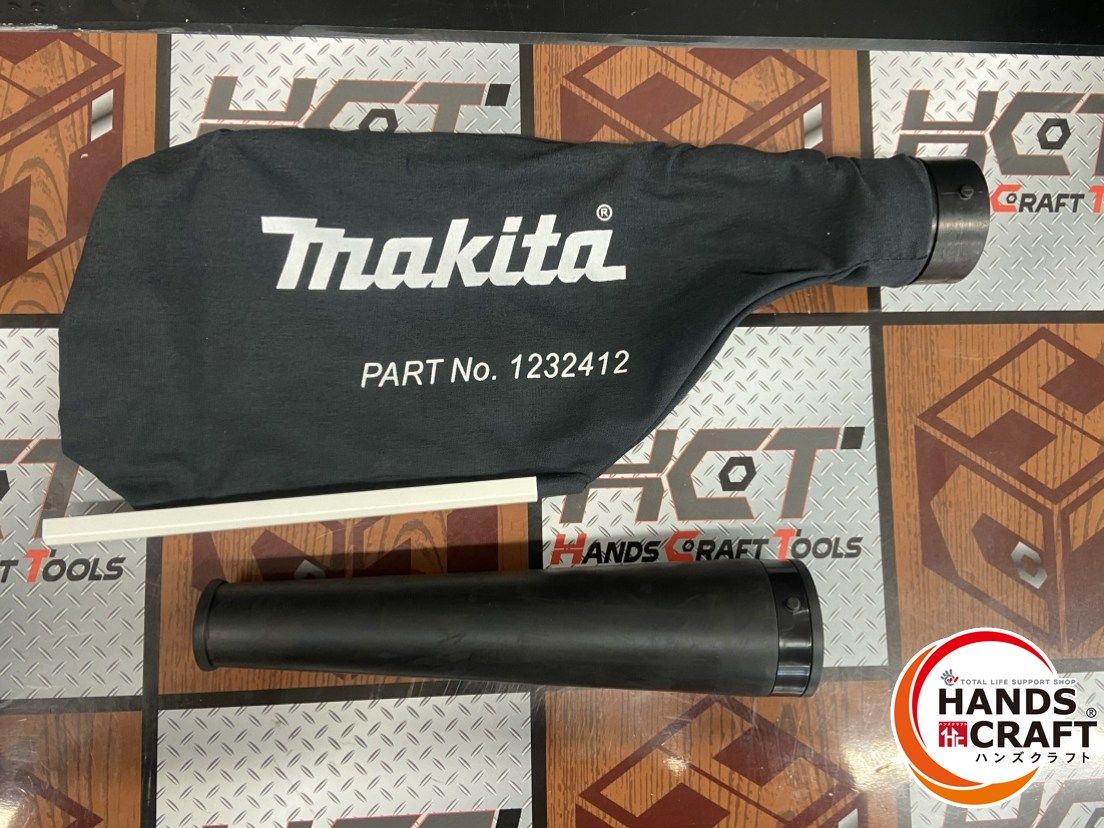 makita マキタ