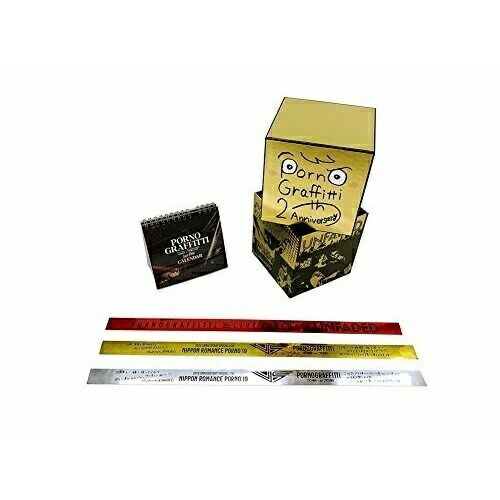 DVD / ポルノグラフィティ / ポルノグラフィティ 20th Anniversary