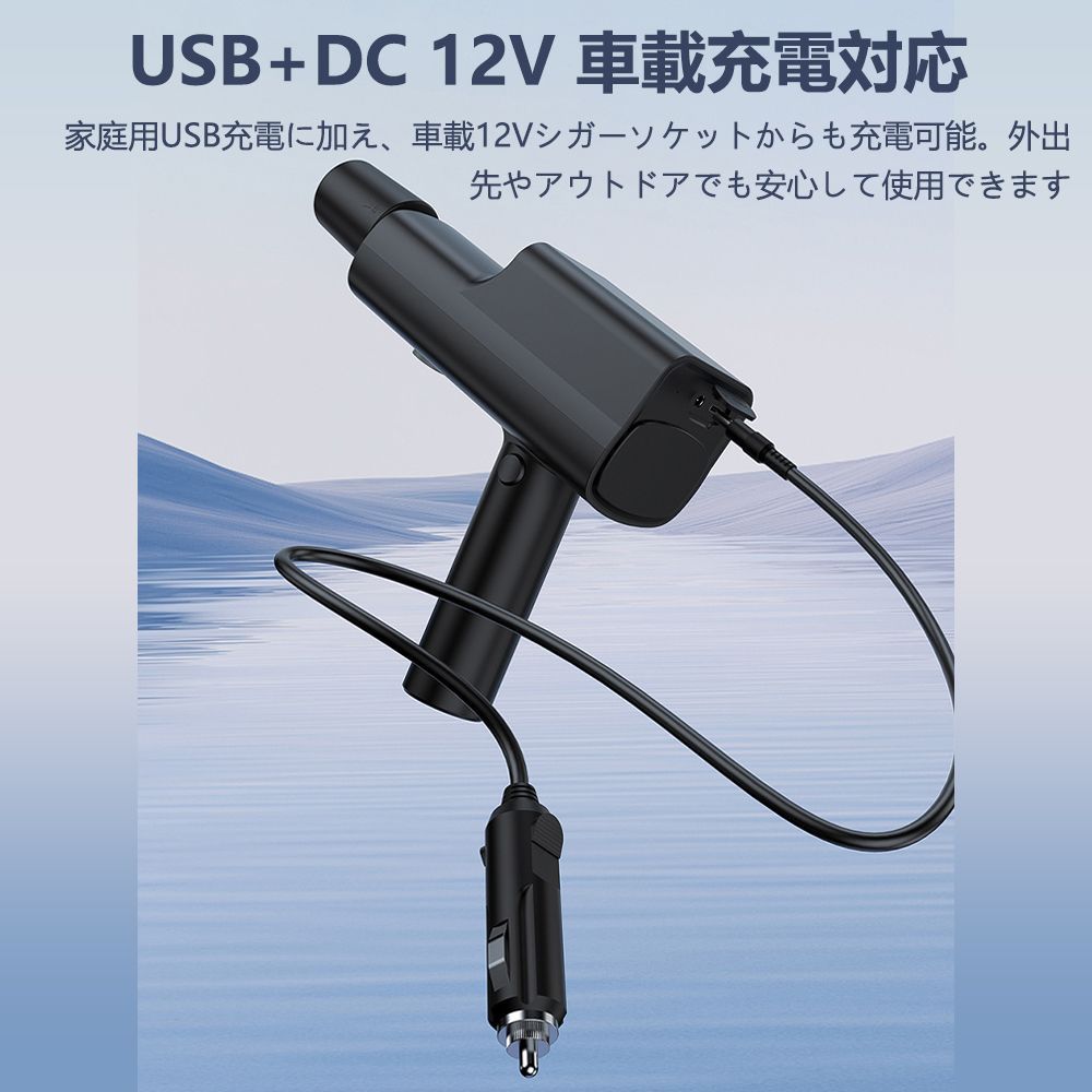 ガーデニング レジャー