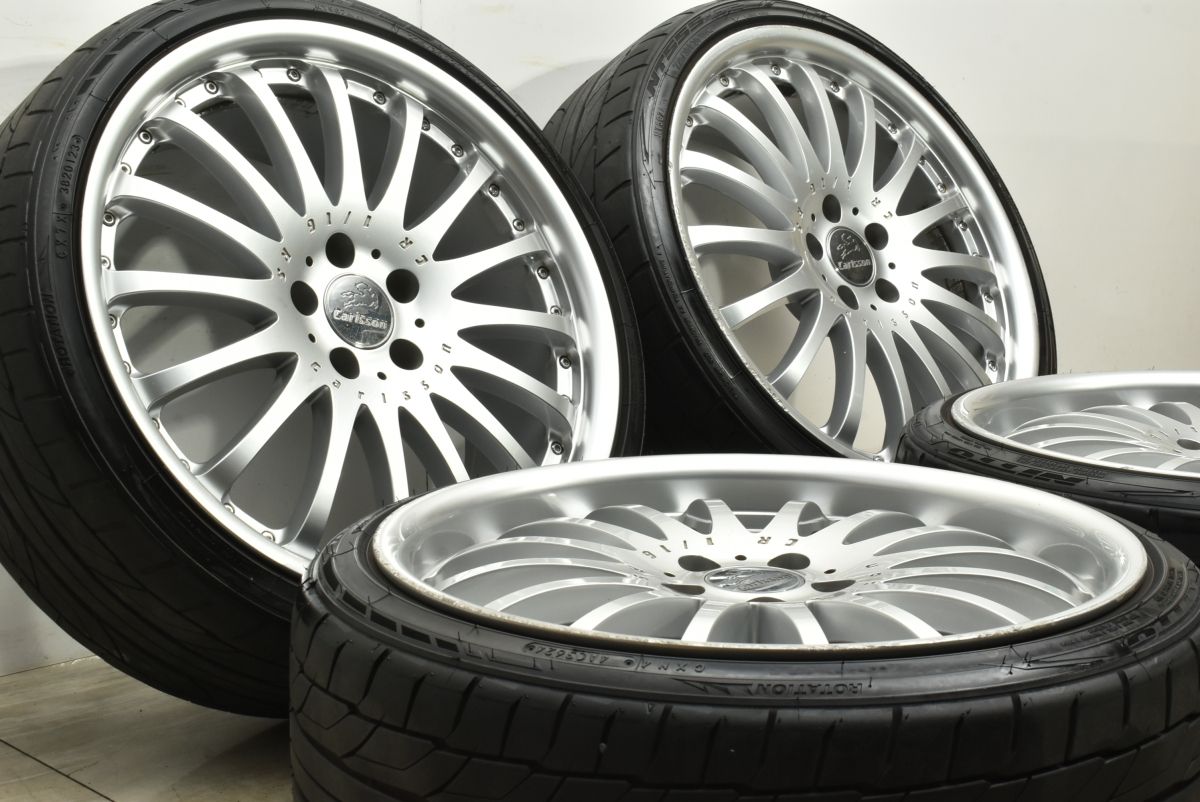 深リム カールソンCR 1 16 RS 20in 8.5J 40 PCD114.3 ニットー NT555G2 225 35R20 クラウン カムリ プリウスα オデッセイ アテンザ