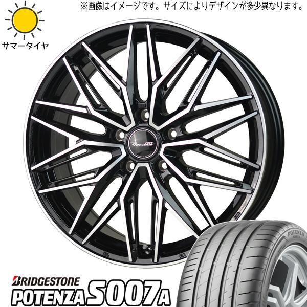 BRIDGESTONE 225/40R18 サマータイヤ4本セット 4本セット 225⁄40R18 88W BRIDGESTONE ブリヂストン REGNO GR-X3 (GRX3