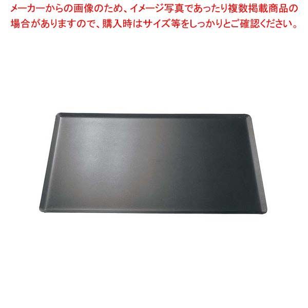 マトファー ブウジャ アルミノンスティック ベーキングトレー 3102 03