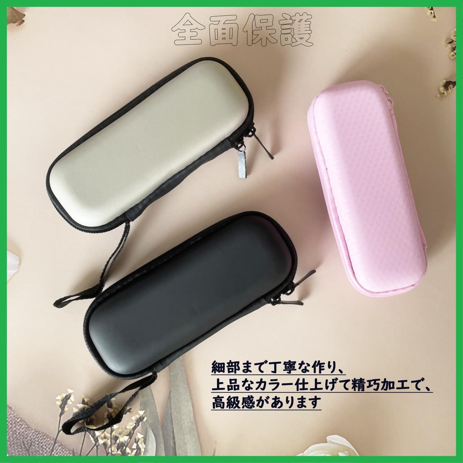 DR.VAPE3 / Dr.Stick TypeXに適用する】 保護ケース【 - メルカリ