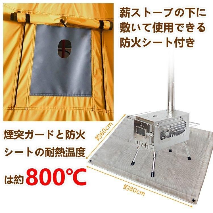 大型