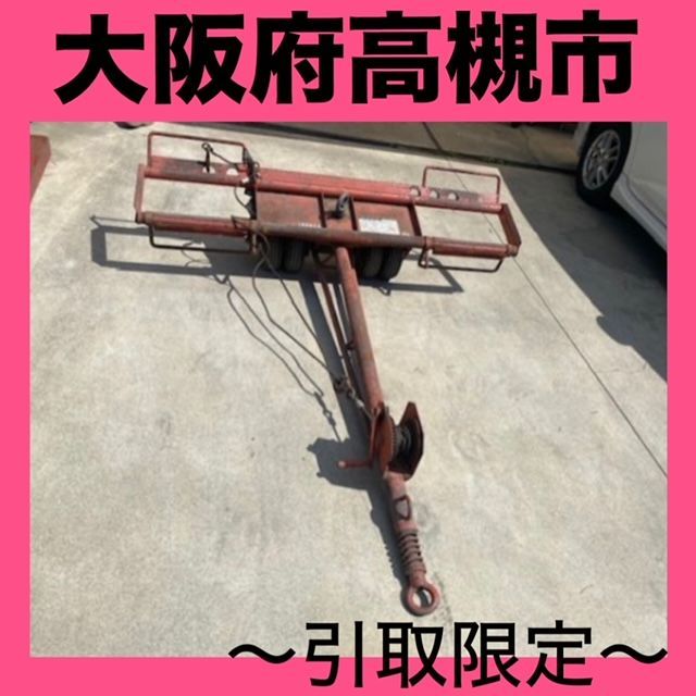 お買い上げ有難うございます トレッカー ミサキカーキャリア ブレーキ