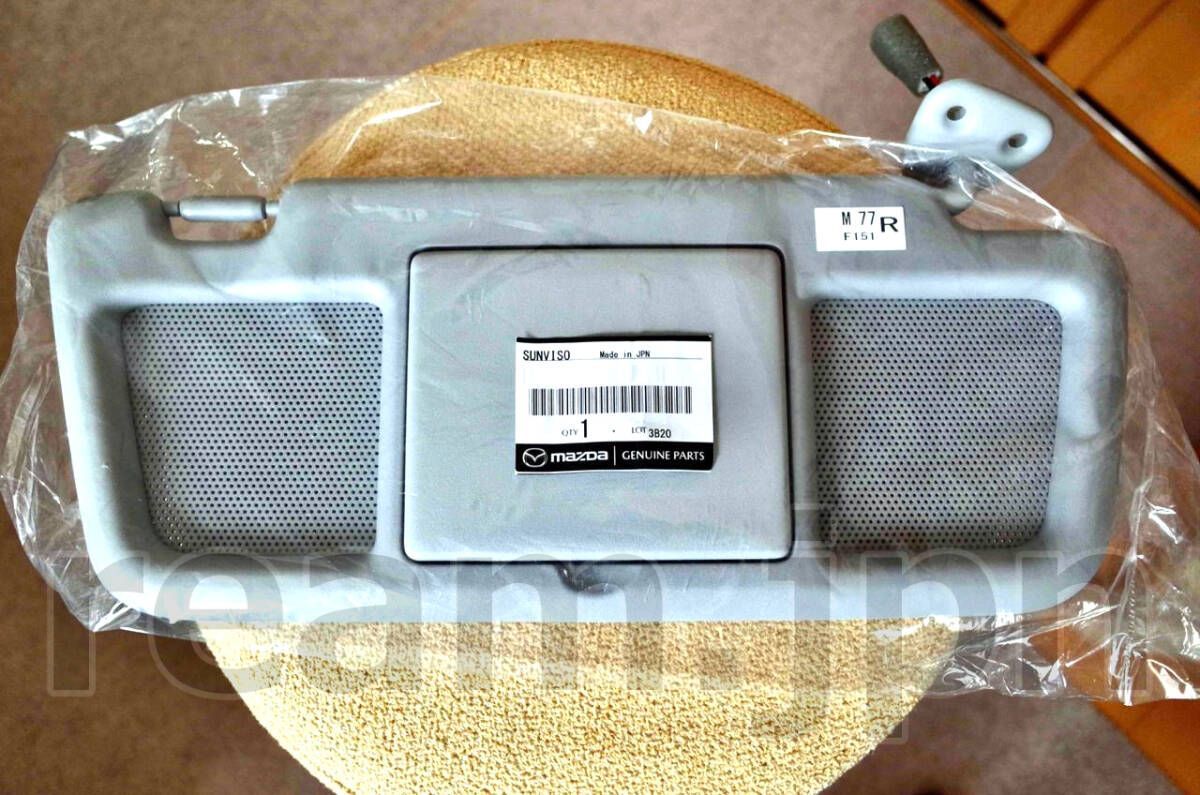 マツダ純正 RX-8 SE3P サンバイザー 運転席側 右側 バイザー MAZDA GENUINE RX8 SUNVISOR RH JDM
