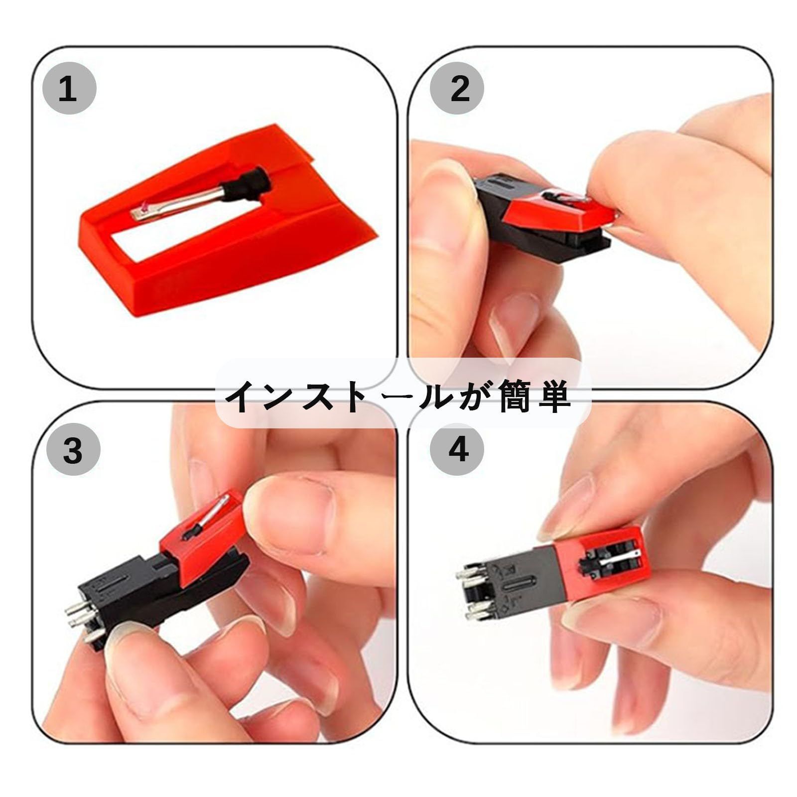 各種　レコード針　未使用保管品 各種 レコード針 未使用保管品