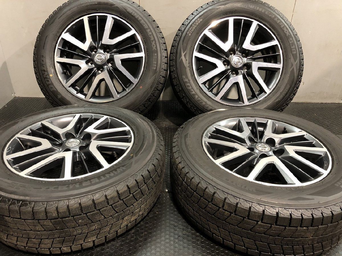 DL SJ8+ 225/65R17】スタッドレス【日産 T32エクストレイル エク