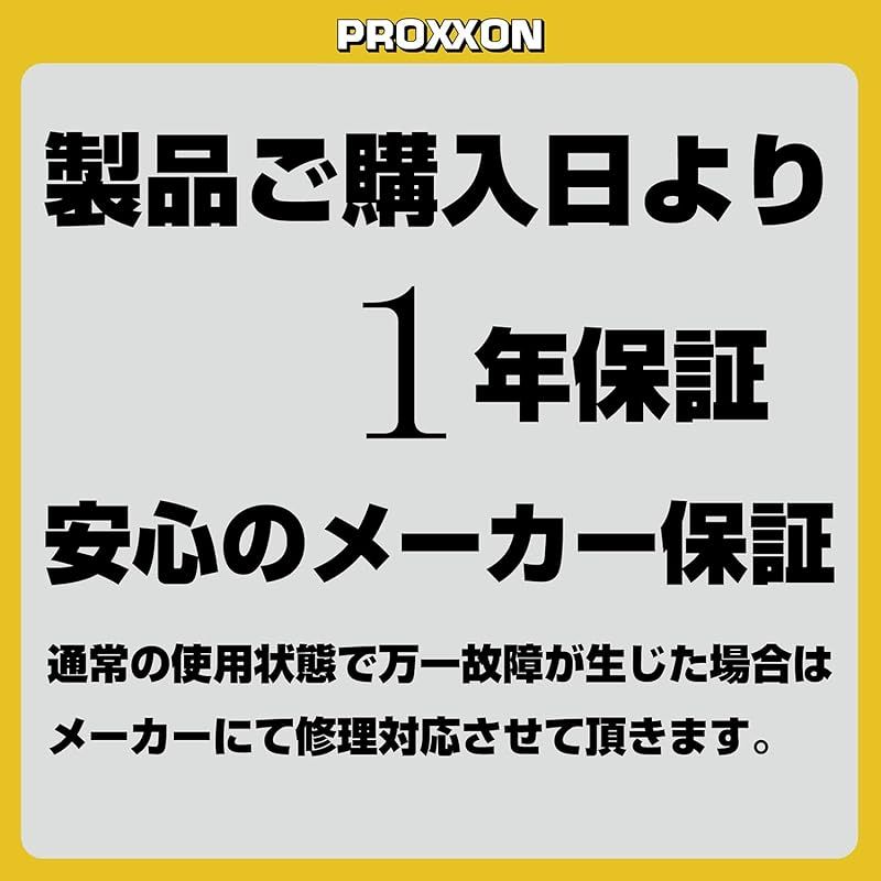 PROXXON