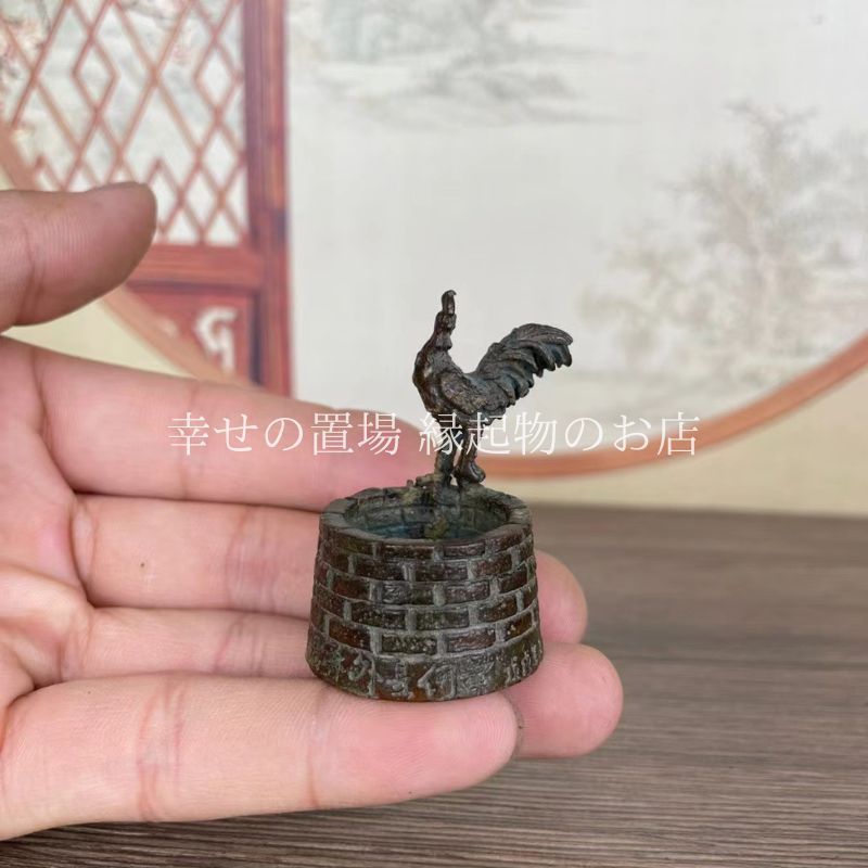 ハンドメイド　鍛金　銅　黒染め　鳥　インテリア　置物　アンティーク調 ハンドメイド 鍛金 銅 黒染め 鳥 インテリア 置物 アンティーク調