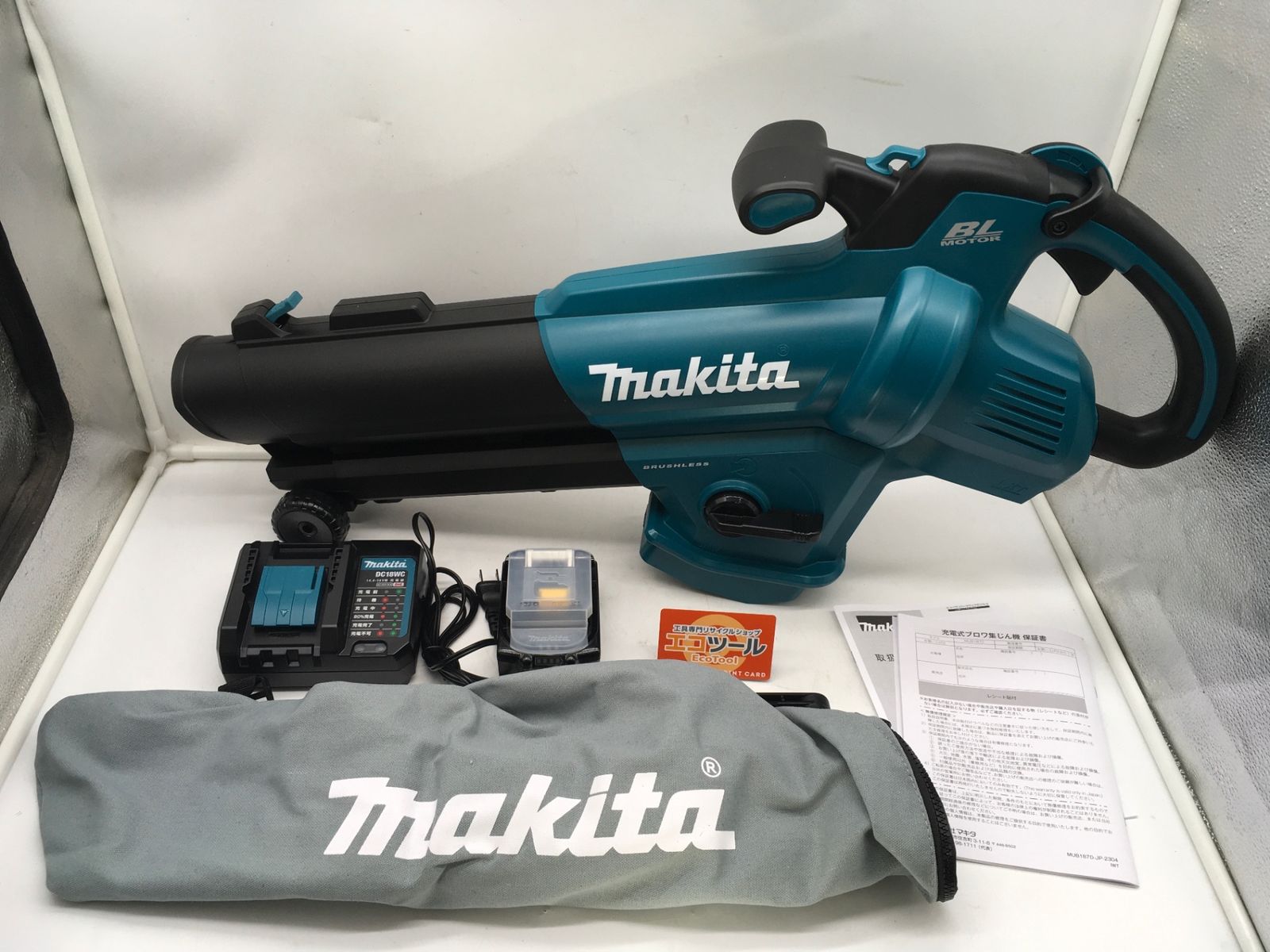 ♥ Makita|マキタ 充電式ブロワ MUB187DWF ITB9MR8IGK9A エコツール岡崎インター店 M02