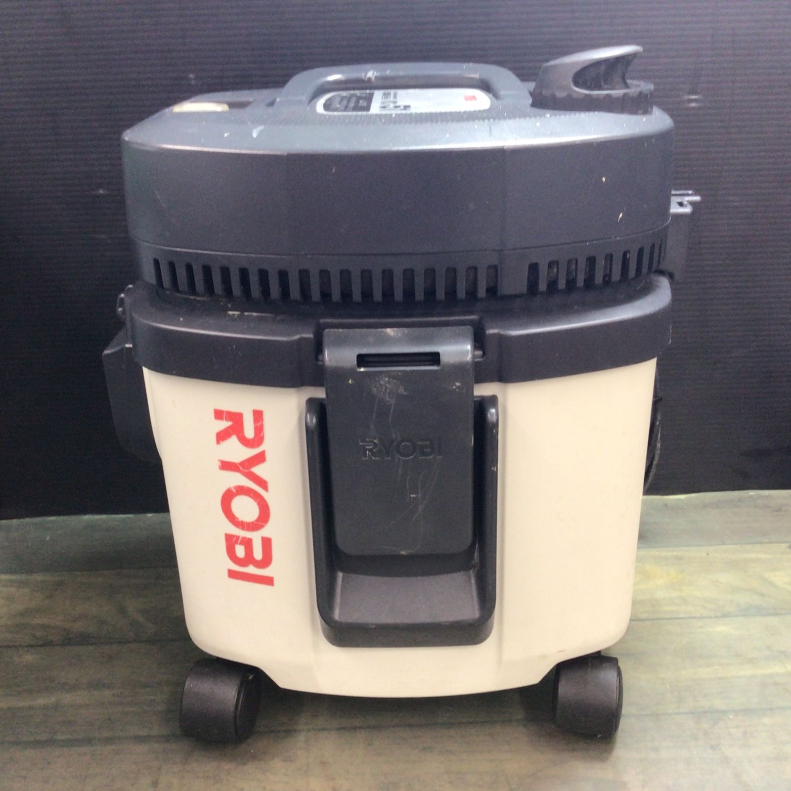 〇リョービ(RYOBI) 集じん機 VC-51 683600A【東大和店】