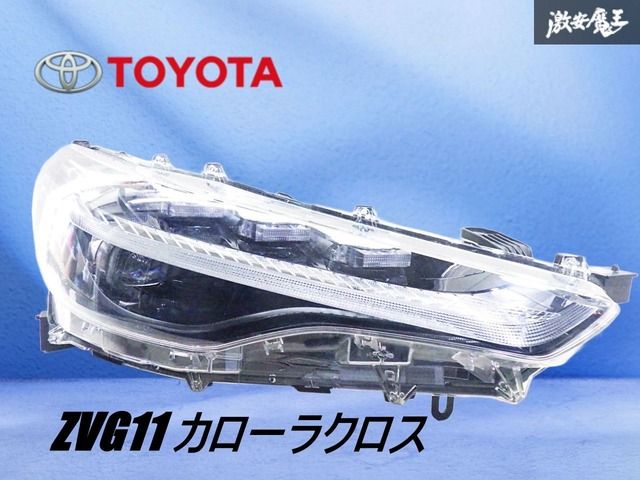 美品！】トヨタ純正 ZVG11 カローラクロス ヘッドライト ヘッド