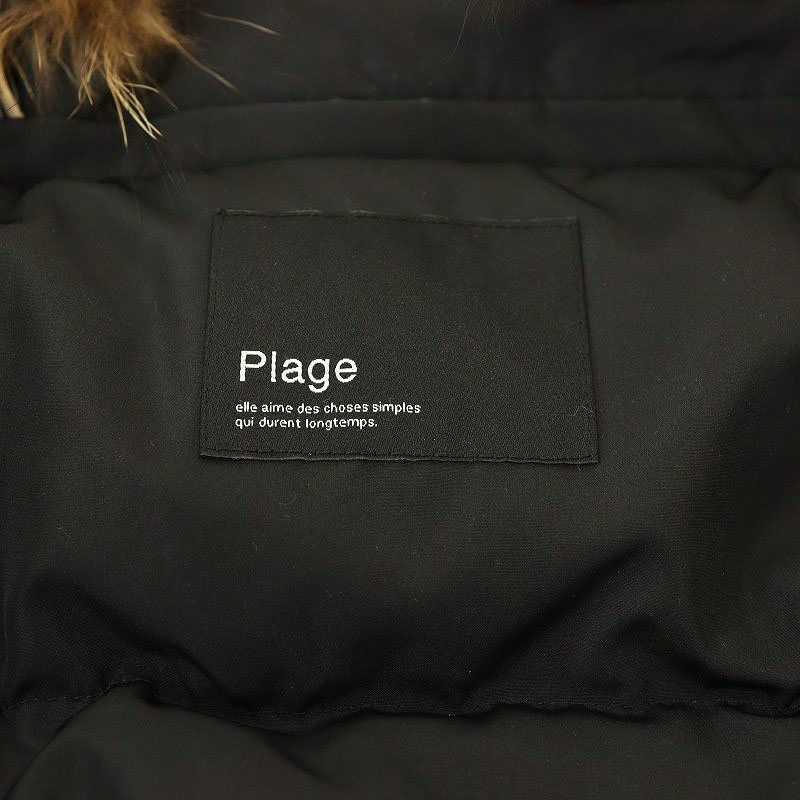 プラージュ Plage ラクーンファー付きダウンコート ダウンジャケット 