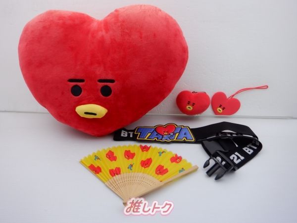 bts world ラゲッジタグ　テヒョン　テテ　公式 ラゲッジタグ スーツケース BTS WORLD OST トレカ ラゲッジタグ