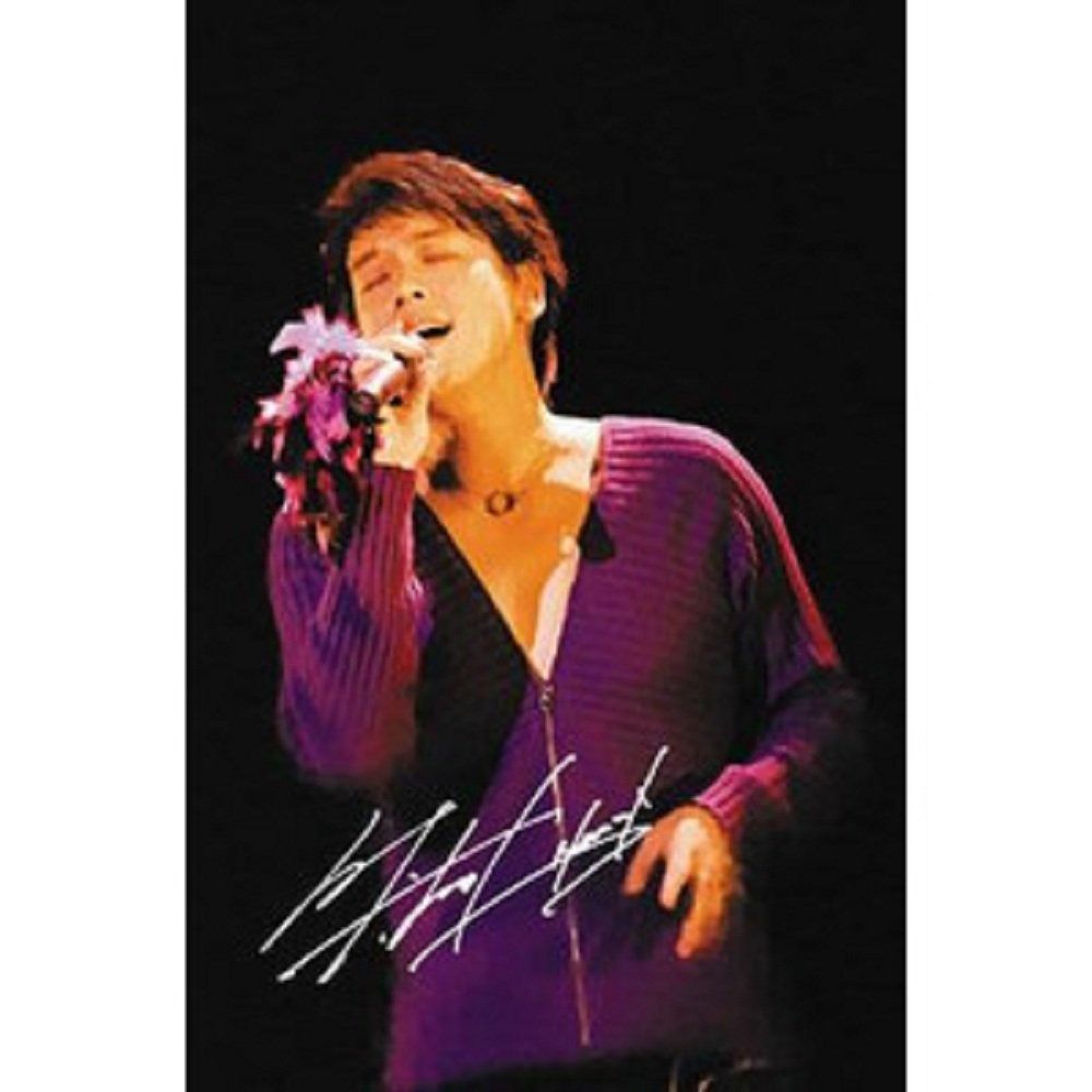 リュ・シウォン Ryu Siwon Japan Live 2005 MEMORIAL [DVD