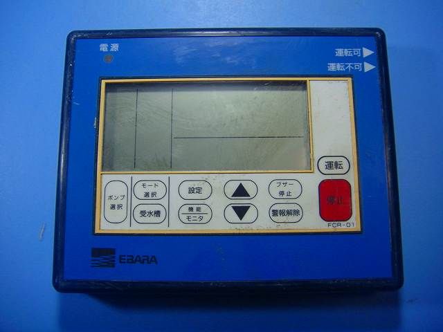 HAKUBATT ハクバット】 対応NP-80/NP-82 互換 USB 充電器 互換 バッテリー Zoom EX-ZS150 3 HAKUBATT  ハクバット】 対応NP-80/NP-82 互換 USB 充電器 互換 バッテリー Hi-Zoom EX-H5 3 HAKUBATT ハクバット】  Olympus対応NP-80/82(2個セット) 互換 USB 充電器 互換 ... 【HAKUBATT ハクバット】 対応NP-80/NP-82 適用(2個セット) 互換 バッテリー Hi-Zoom EX-H5BK