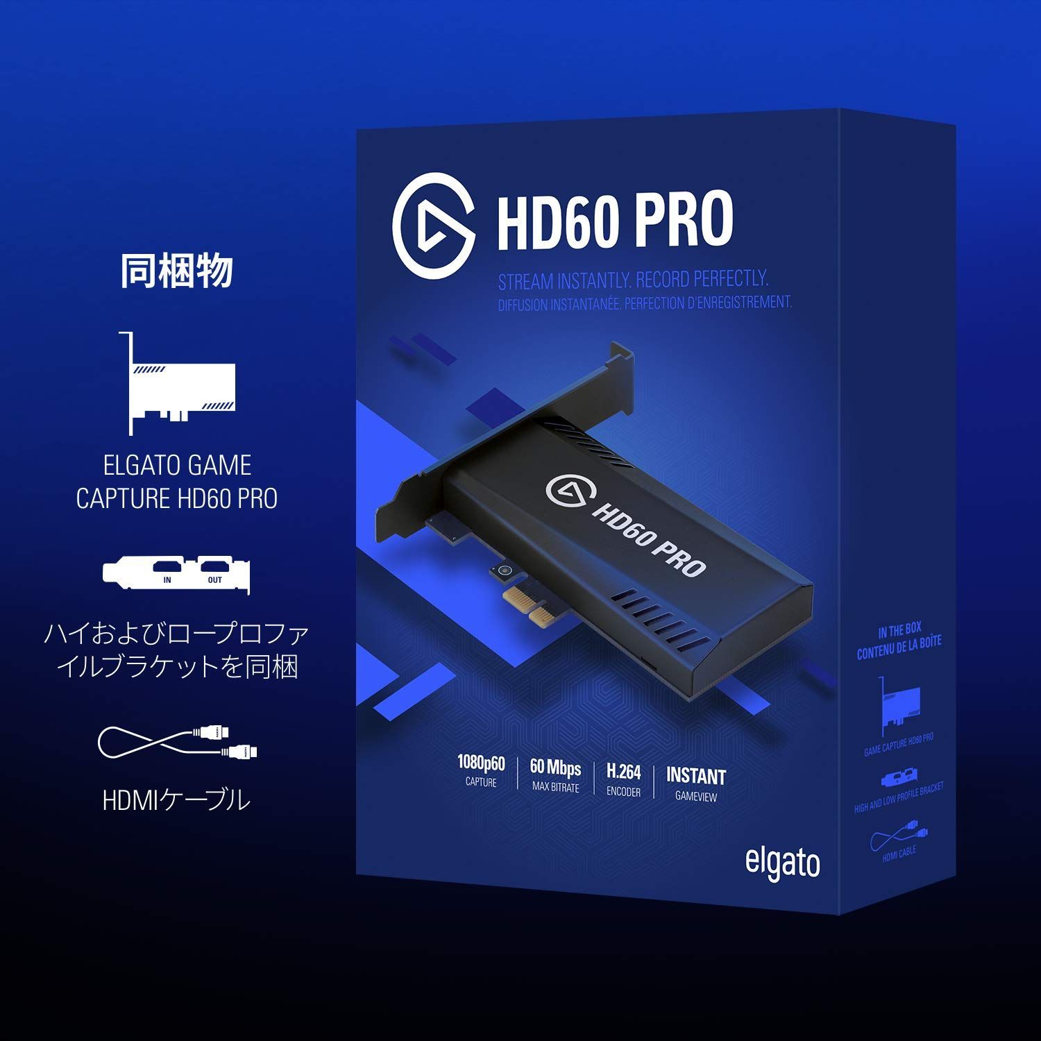 Elgato  HD60 PRO PS4 XBOX対応内蔵型ゲームキャプチャ