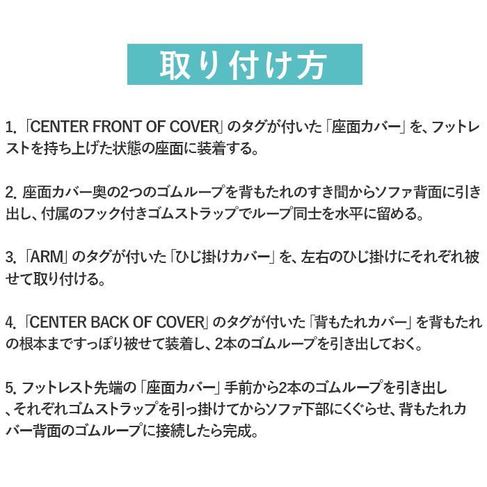 ☆ シルバー ☆ リクライニングチェアカバー 肘付き 1人掛け pmysofa19 リクライニングチェア カバー 1人掛け ソファカバー 肘付き  リクライニングチェアー ソファーカバー イスカバー 汚れ防止 キズ 傷防止 椅子カバー 着脱簡単 一人掛け - メルカリ