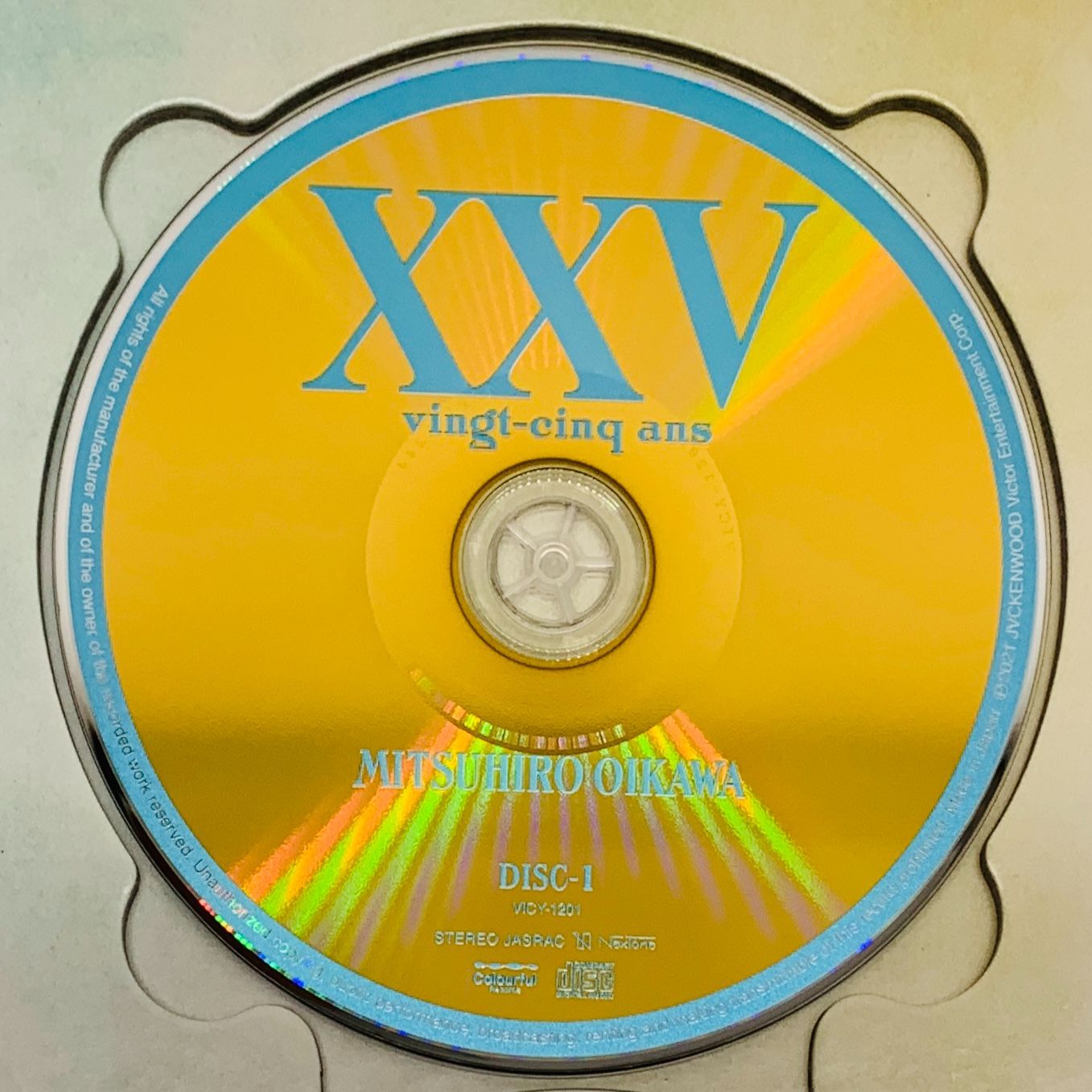 及川光博 XXV(ヴァンサンカン) アナログ盤 新品未開封 及川光博、デビュー25周年記念アルバム『XXV（ヴァンサンカン