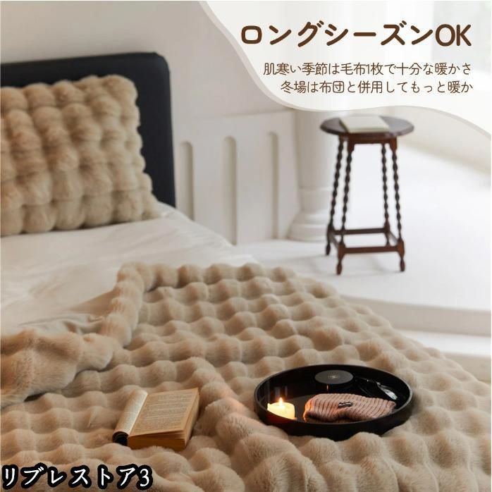 暖かい