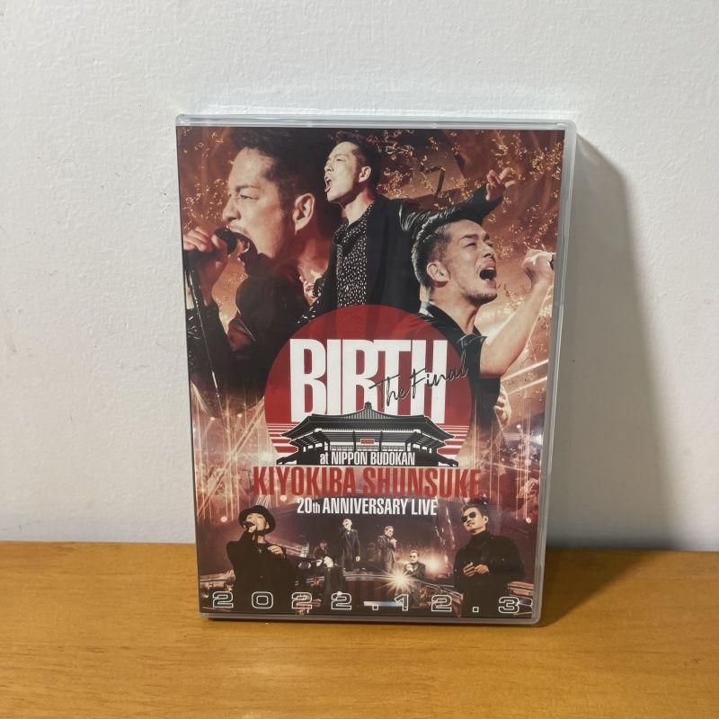 清木場俊介　BIRTH〜THE FINAL〜at日本武道館　12.3 未開封 清木場俊介 BIRTH〜THE FINAL〜at日本武道館 12.3 未開封 - メルカリ