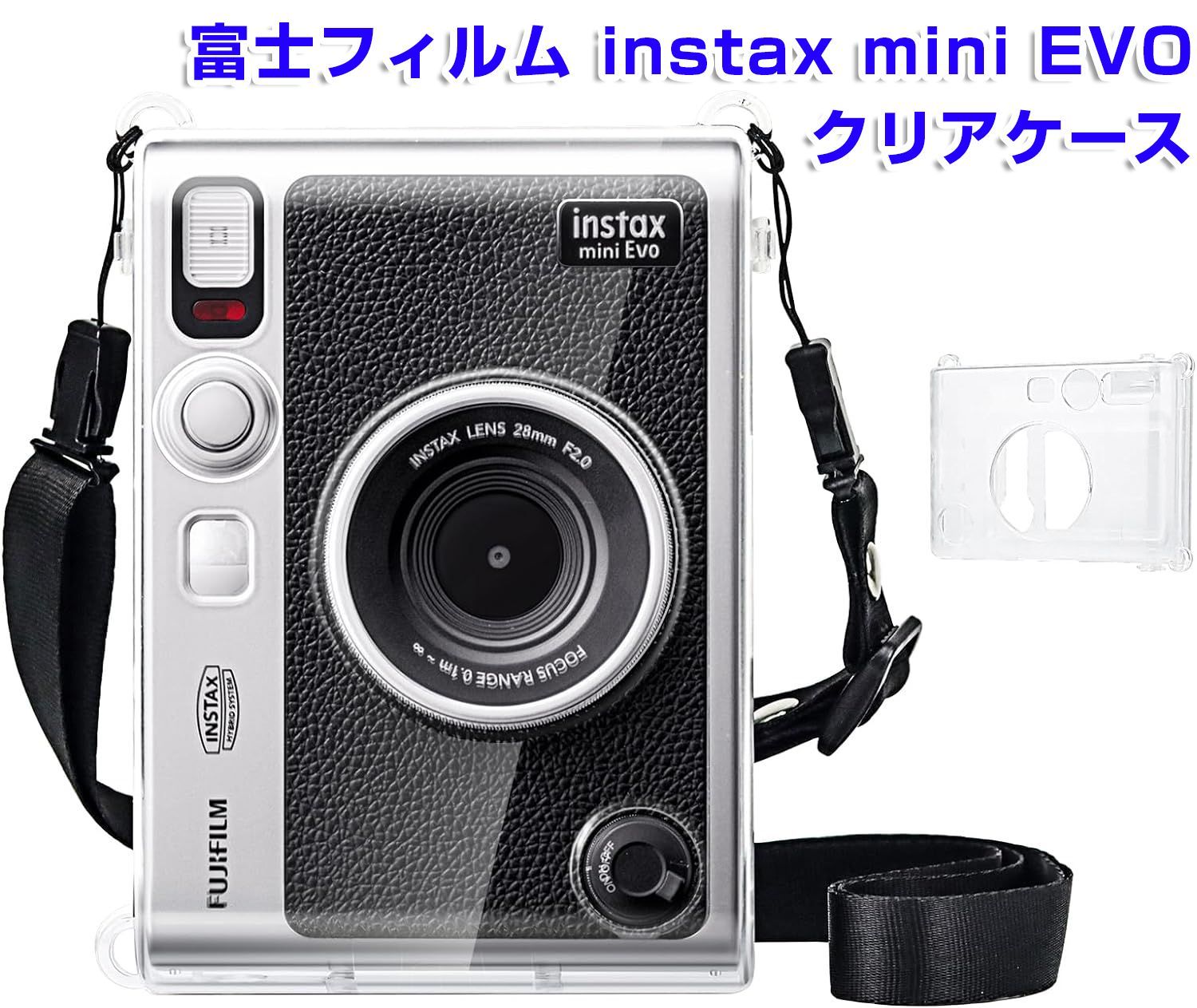 FUJIFILM 富士フイルム チェキ instax mini EVO 専用カメラ