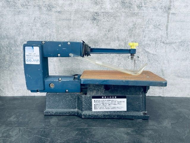 SERIES SCROLLSAW