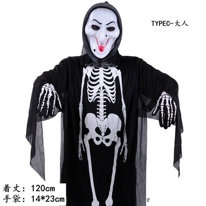 お値下げ‼️人骨模型ジャンク難ありハロウィンディスプレイハロウィン衣装に❗️ お値下げ‼️人骨模型ジャンク難ありハロウィンディスプレイ