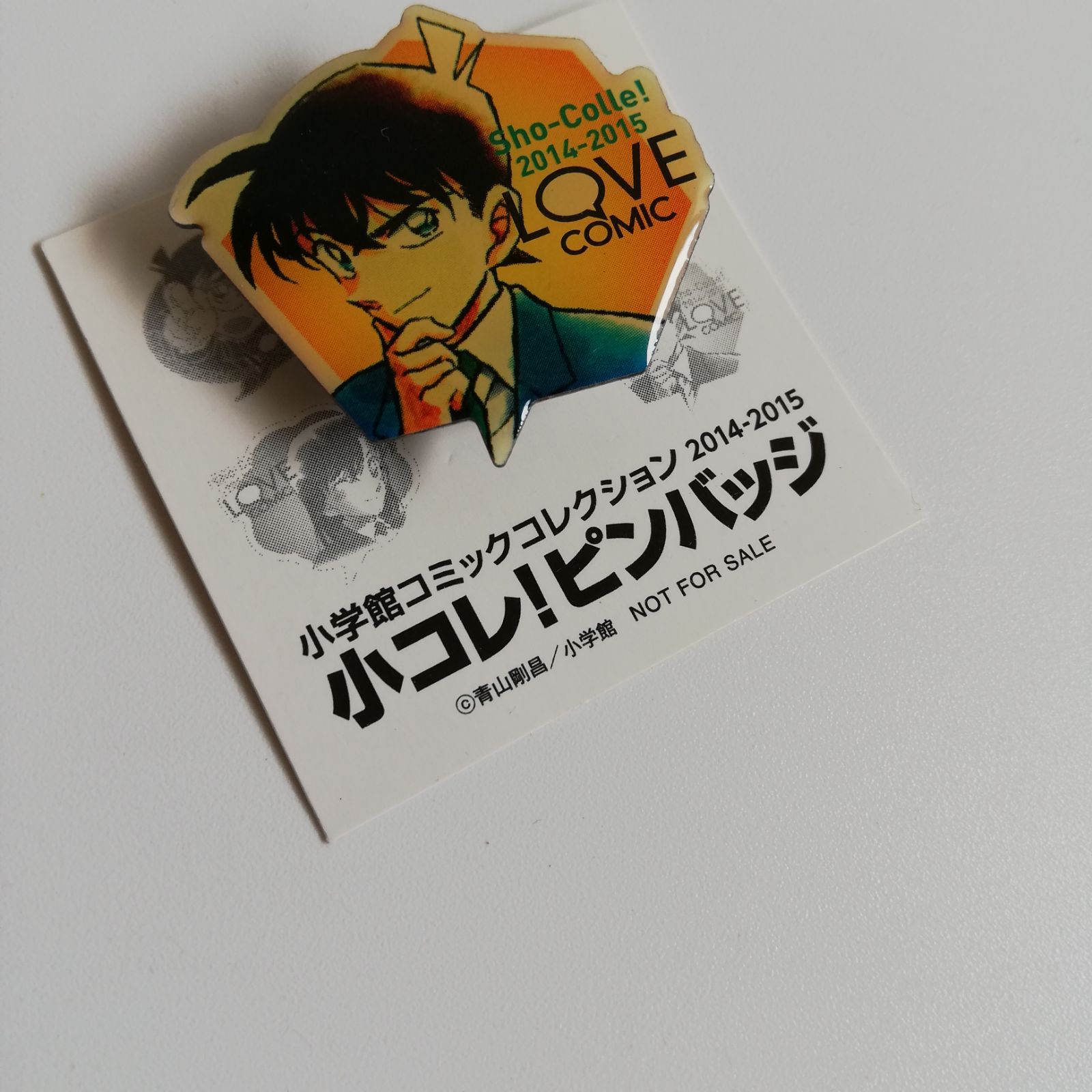 名探偵コナン【激レア希少品＆非売品】缶バッチ ピンバッジ 工藤