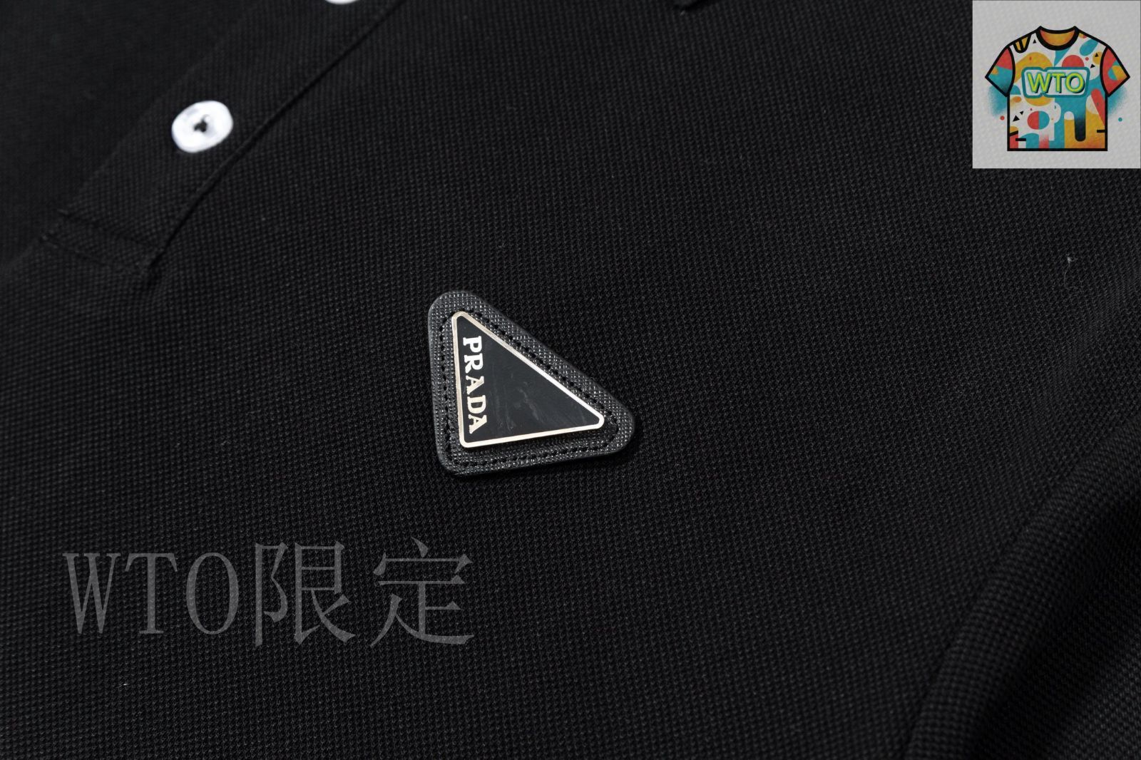 今日WTO】PRADA 2025 レッドストライプ ポロシャツ-GI75 - メルカリ