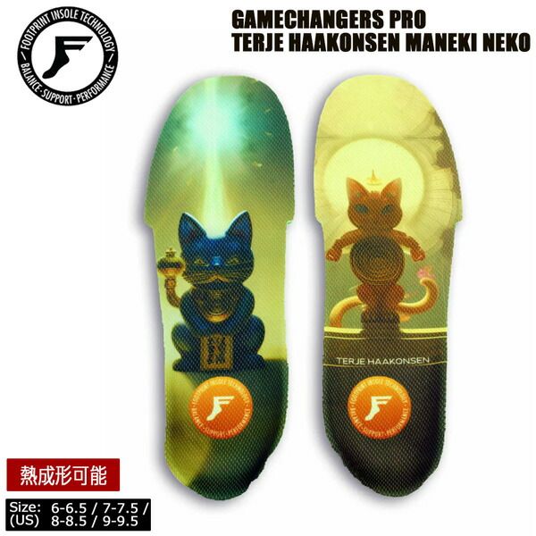 フットプリント ゲームチェンジャー プロ テリエ FOOTPRINT GAMECHANGERS PRO TERJE HAAKONSEN MANEKI NEKO スノーボード インソール 中敷き マネキネコ 6 7 8 9