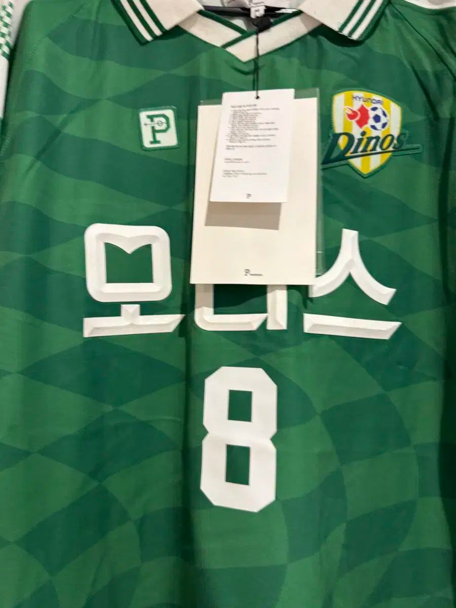 製品 全北現代モータース