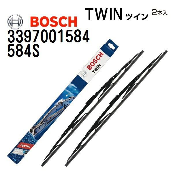 BOSCH(ボッシュ) 輸入車用ワイパーブレード TWIN ツインワイパーブレード 2本入 3397001584 (品番 584S) 475/530mm