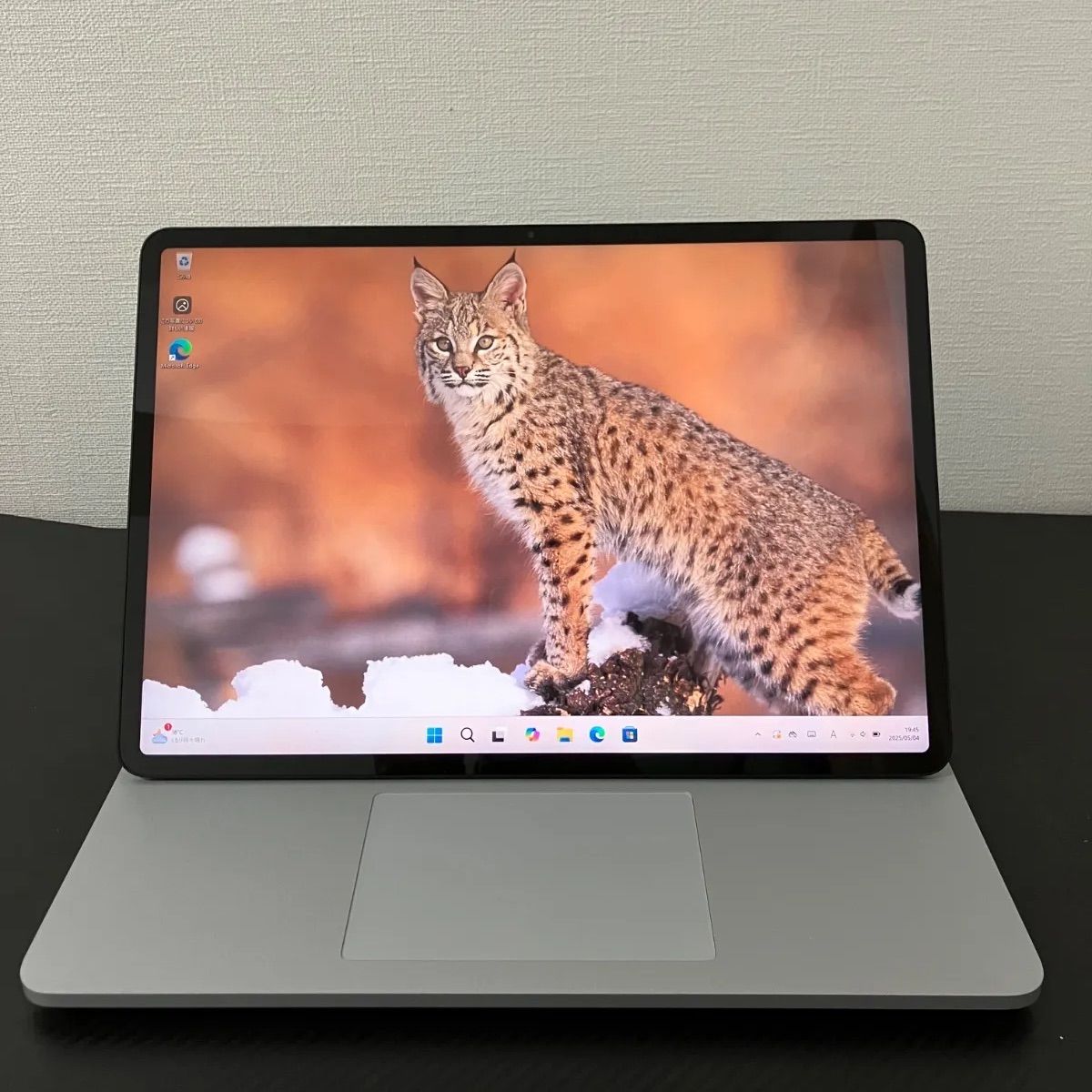 PC