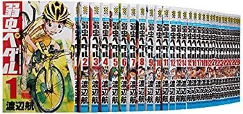 中古】 弱虫ペダル コミック1-51巻 セット メーカー名 【公式通販】