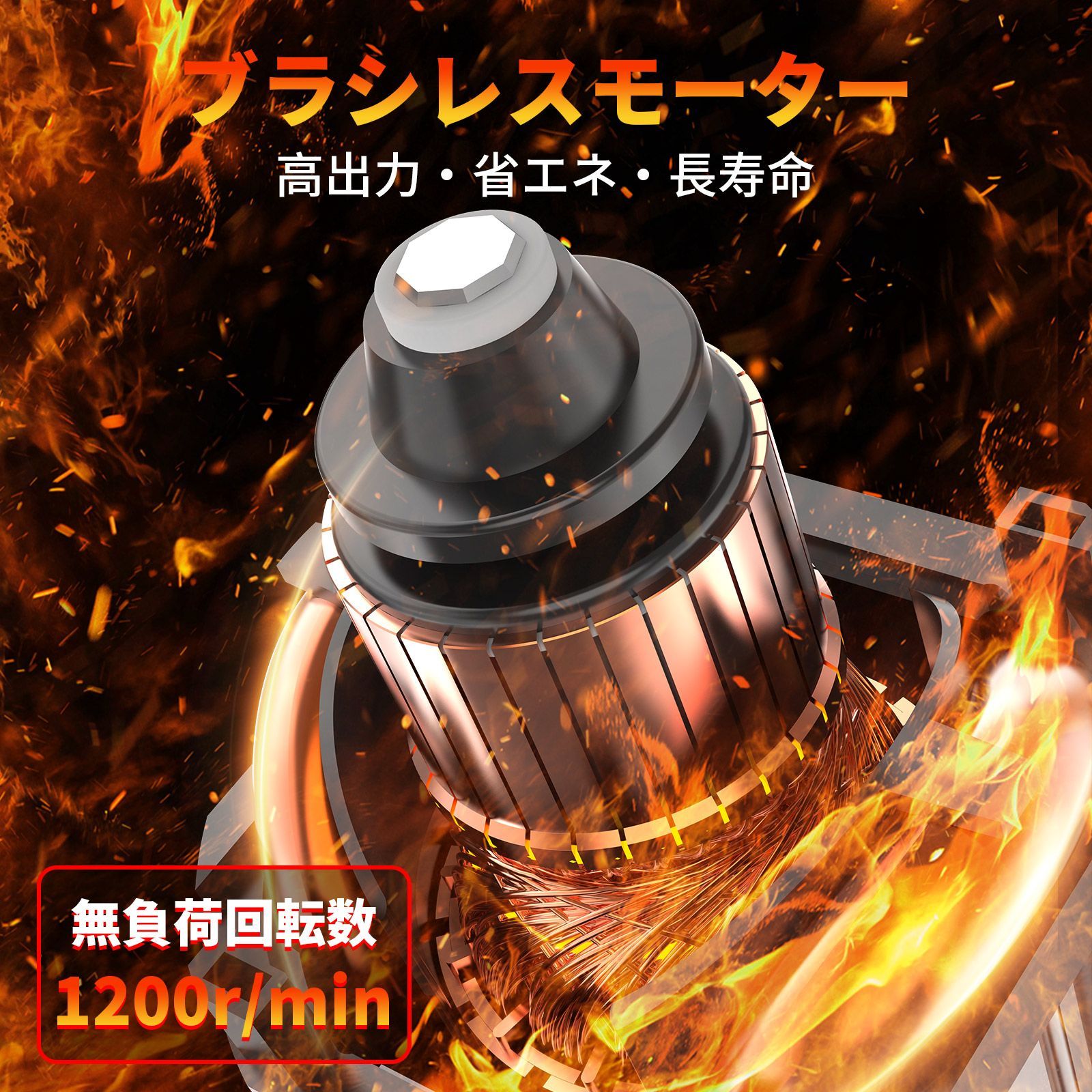 SDSプラス 2モード切替