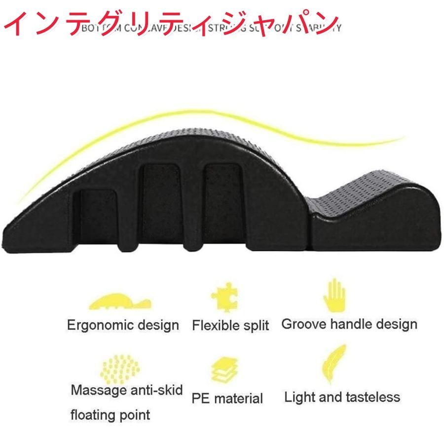 くじら型 取り外し