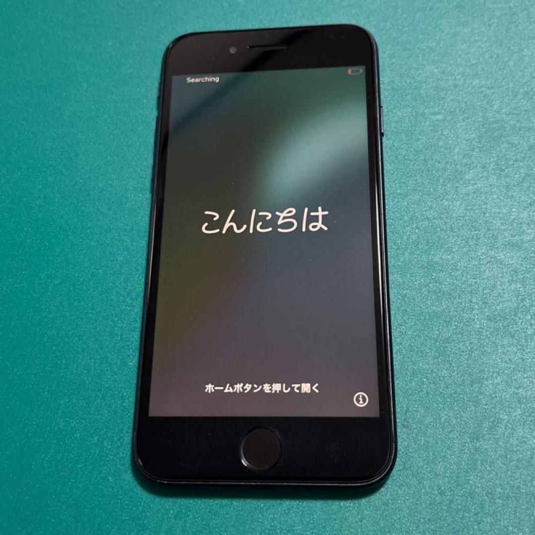 iPhone SE 第3世代 ブラック 128 バッテリー ⑬