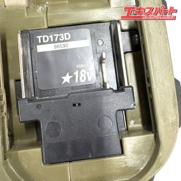 ★ 充電式インパクトドライバー