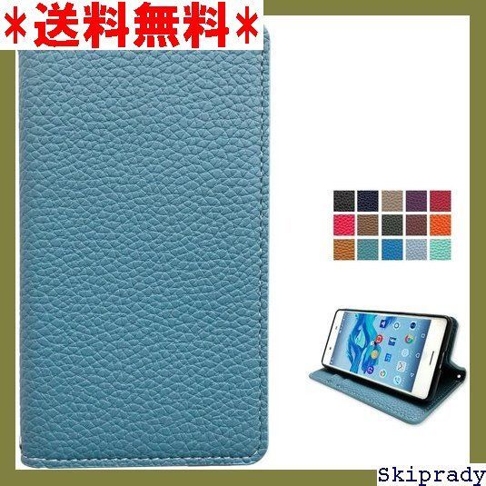  【期間限定価格】 AQUOS sense3 SH-02M SHV45 l 帳型 帳型カバー turquoise ターコイズ 245 手帳型・フリップケース