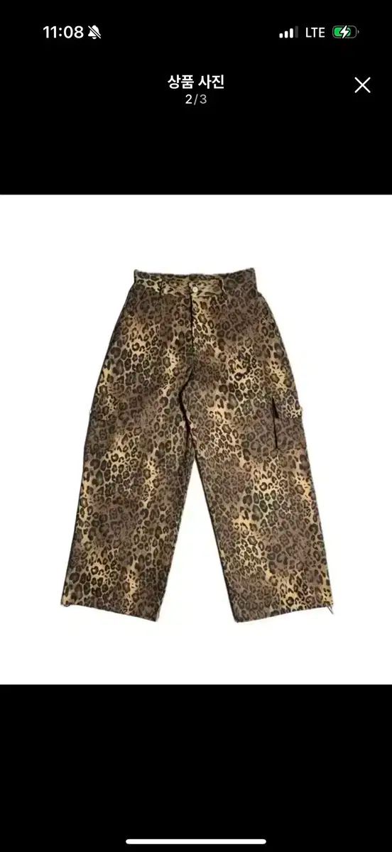 THE MYSTERIOUS HOTEL ザ ミステリアス ホテル ヒョウ柄 レオパード パンツ