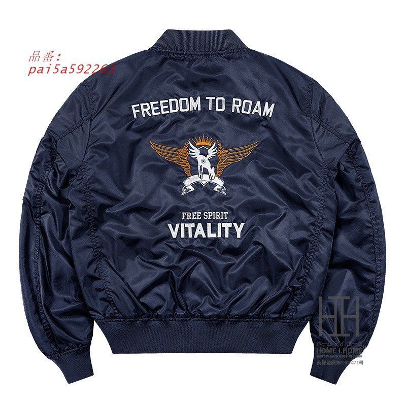 大きいサイズ ミリタアメカジ