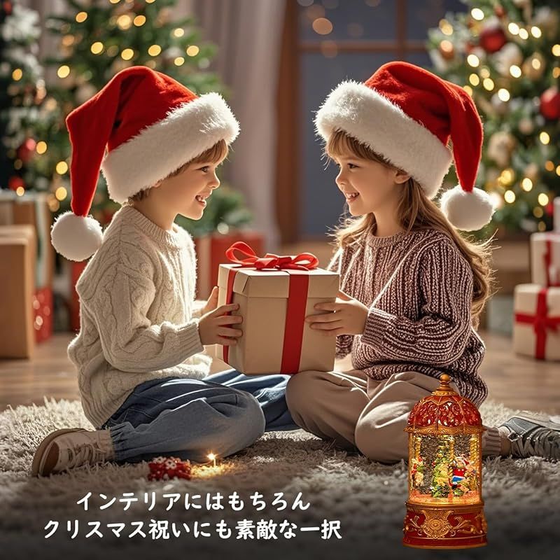 インテリア クリスマス置物飾り