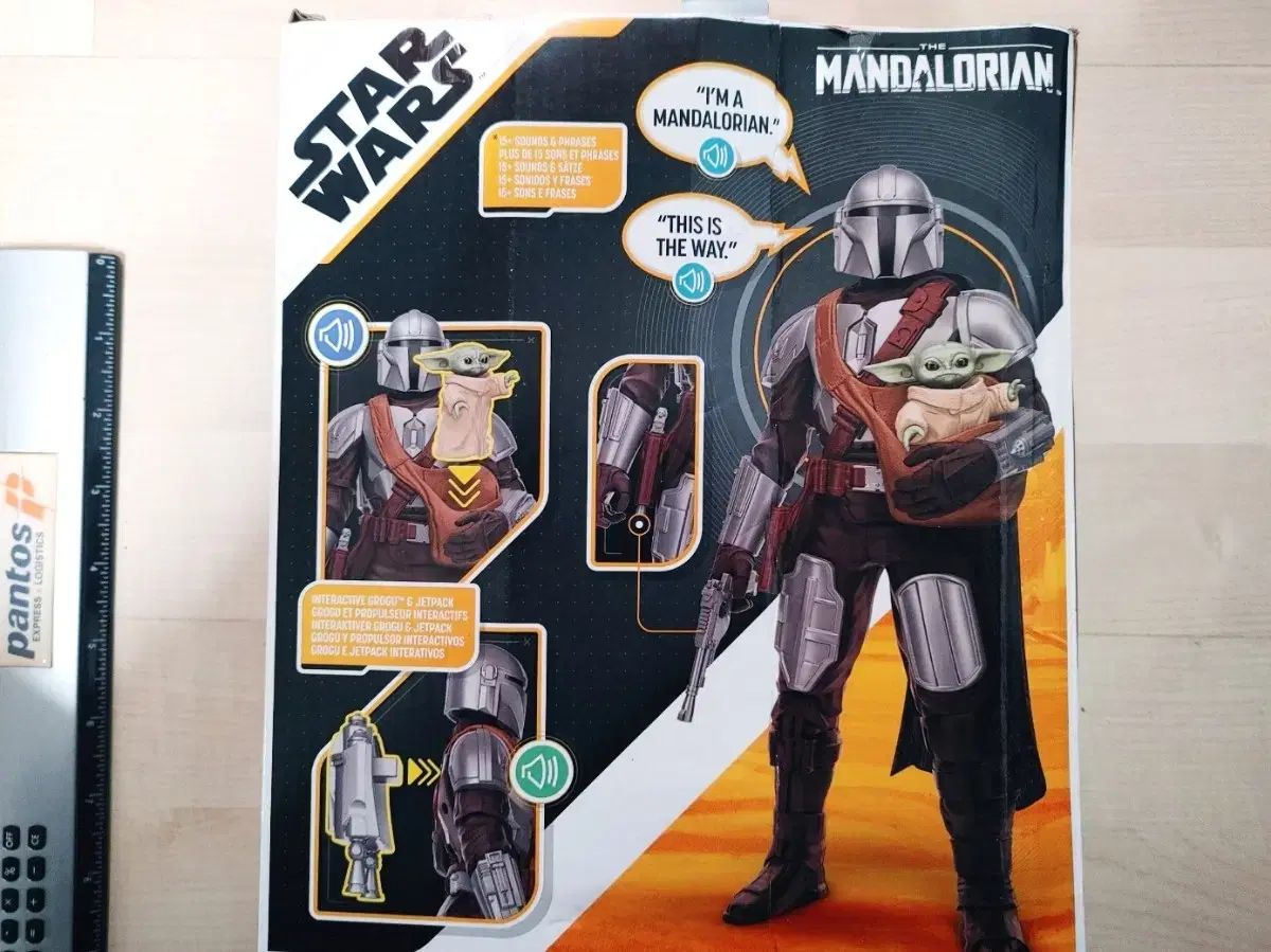 Star Wars(スター・ウォーズ) マンダロリアン フィギュア