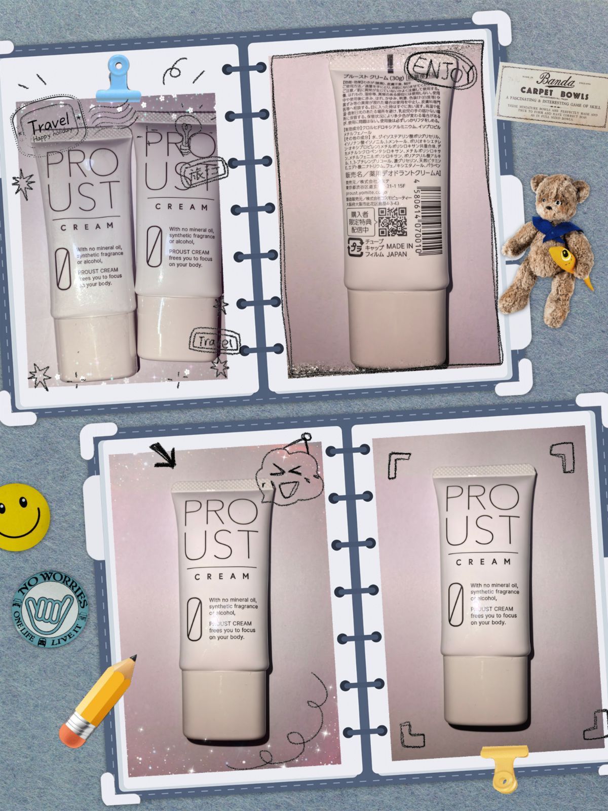 【未開封・未使用】プルーストクリーム30g 6本セット プルーストクリーム30g 6本 【新品・未開封】プルーストクリーム 30g 1